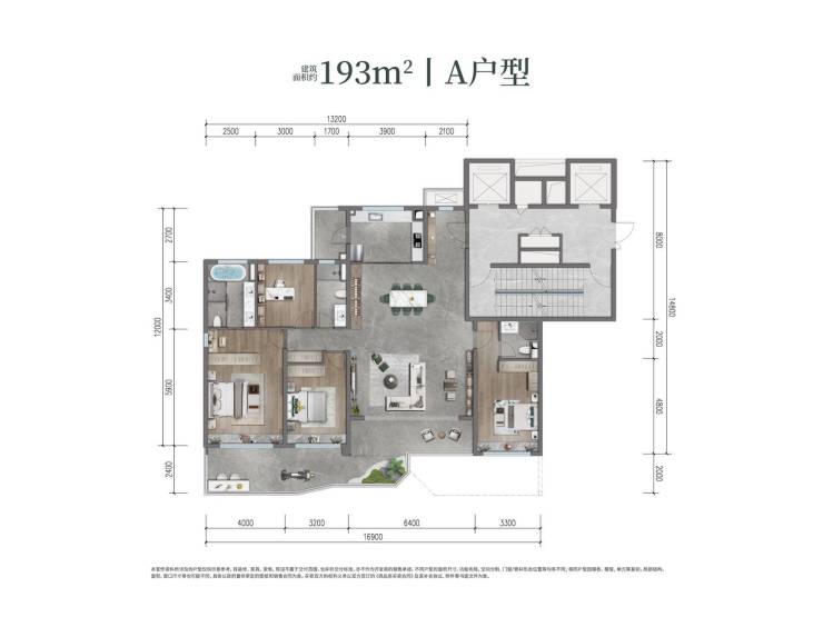 越秀铁建西派天悦 西安高新CID核心区，全龄教育理想居所