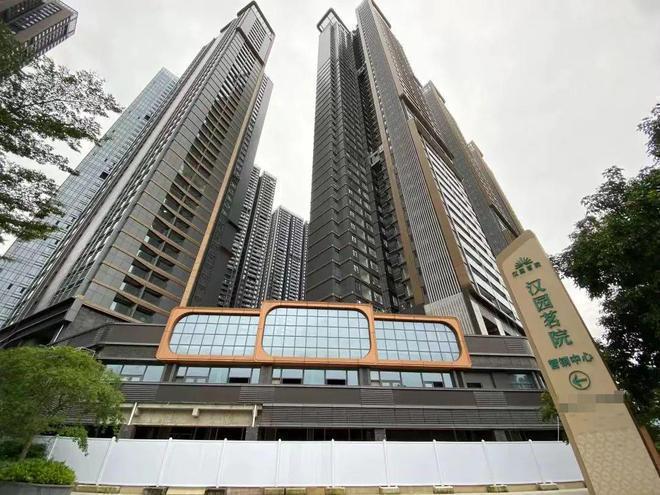 汉园茗苑小学学区教育全解析