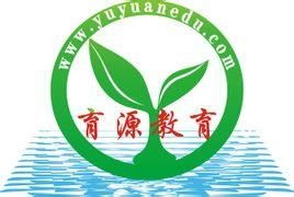 育源教育信息咨询 照亮求学之路的灯塔